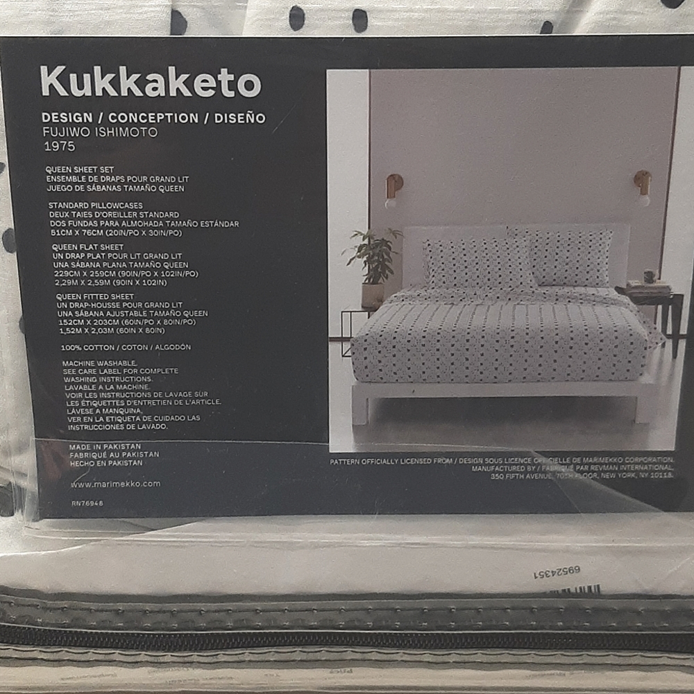 Marimekko Kukkaketo 200 thread count Queen sheet set